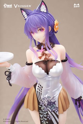 Mo Qingxian Tea Time Melody Ver. 1/7 - Vsinger | Animester Figure
