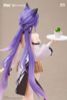 Mo Qingxian Tea Time Melody Ver. 1/7 - Vsinger | Animester Figure