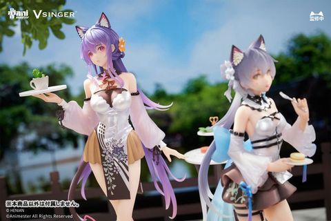 Mo Qingxian & Luo Tianyi Tea Time Melody Ver. Set of 2 1/7 - Vsinger | Animester Figure