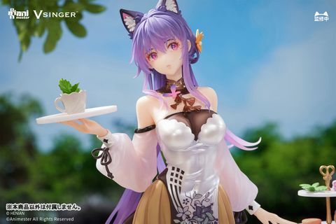 Mo Qingxian & Luo Tianyi Tea Time Melody Ver. Set of 2 1/7 - Vsinger | Animester Figure