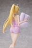 Minami Fuyuki Pajama Ver. 1/6 - Hokkaido Gals Are Super Adorable! Dosanko Gal wa Namaramenkoi | Hanabee Figure