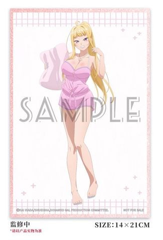 Minami Fuyuki Pajama Ver. 1/6 - Hokkaido Gals Are Super Adorable! Dosanko Gal wa Namaramenkoi | Hanabee Figure