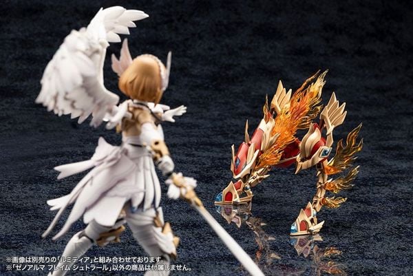 Plastic Model XenoAlma Flame Straile - Arcanadea | Kotobukiya Plastic Model