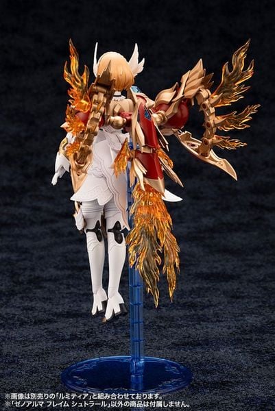 Plastic Model XenoAlma Flame Straile - Arcanadea | Kotobukiya Plastic Model