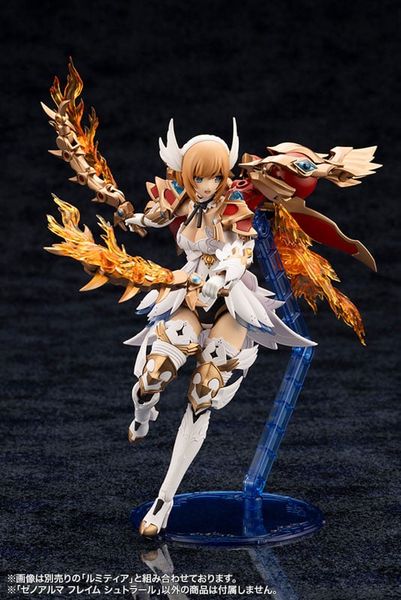 Plastic Model XenoAlma Flame Straile - Arcanadea | Kotobukiya Plastic Model