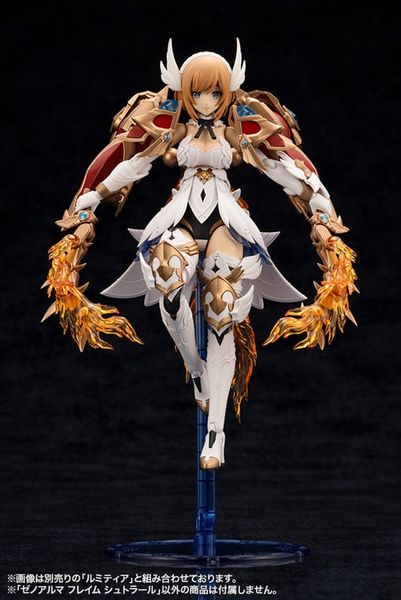 Plastic Model XenoAlma Flame Straile - Arcanadea | Kotobukiya Plastic Model