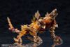 Plastic Model XenoAlma Flame Straile - Arcanadea | Kotobukiya Plastic Model