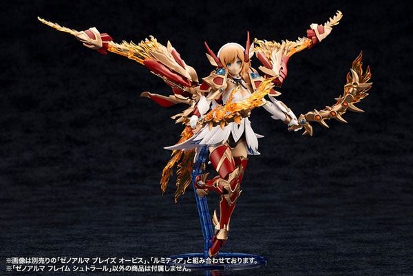 Plastic Model XenoAlma Flame Straile - Arcanadea | Kotobukiya Plastic Model