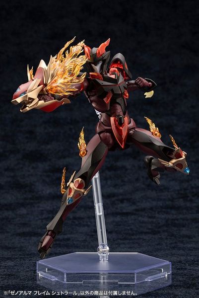 Plastic Model XenoAlma Flame Straile - Arcanadea | Kotobukiya Plastic Model