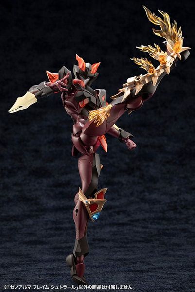 Plastic Model XenoAlma Flame Straile - Arcanadea | Kotobukiya Plastic Model