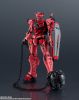 GUNDAM UNIVERSE RED GUNDAM - Mobile Suit Gundam GQuuuuuuX | BANDAI SPIRITS Action Figure