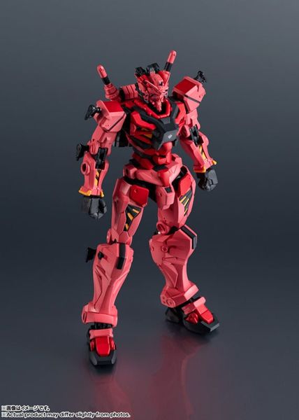 GUNDAM UNIVERSE RED GUNDAM - Mobile Suit Gundam GQuuuuuuX | BANDAI SPIRITS Action Figure