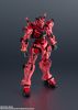 GUNDAM UNIVERSE RED GUNDAM - Mobile Suit Gundam GQuuuuuuX | BANDAI SPIRITS Action Figure