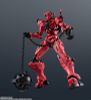 GUNDAM UNIVERSE RED GUNDAM - Mobile Suit Gundam GQuuuuuuX | BANDAI SPIRITS Action Figure