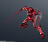 GUNDAM UNIVERSE RED GUNDAM - Mobile Suit Gundam GQuuuuuuX | BANDAI SPIRITS Action Figure
