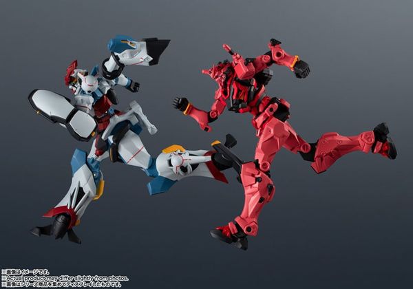 GUNDAM UNIVERSE RED GUNDAM - Mobile Suit Gundam GQuuuuuuX | BANDAI SPIRITS Action Figure
