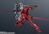 GUNDAM UNIVERSE RED GUNDAM - Mobile Suit Gundam GQuuuuuuX | BANDAI SPIRITS Action Figure
