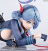 Ako Memorial Lobby Ver 1/7 - Blue Archive | AmiAmi Figure