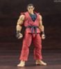 Storm Arena Dan Hibiki 1/12 - Street Fighter Alpha 3 | Storm Collectibles Figure