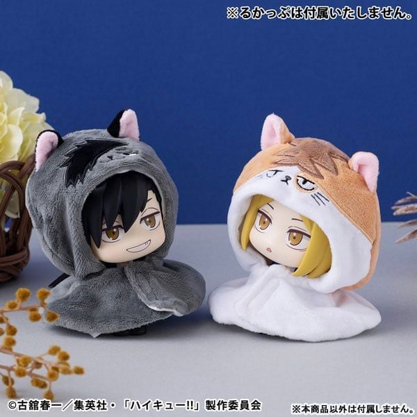 LookUp Kenma Cat - Haikyuu!! | MegaHouse Figure
