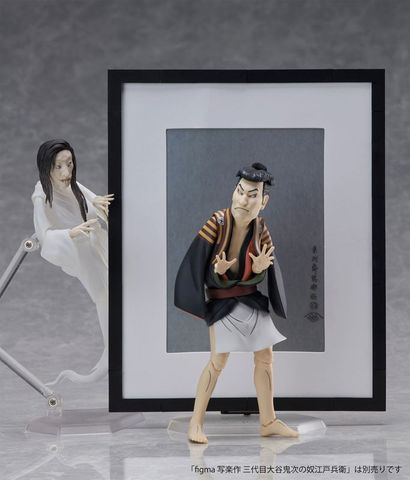 figma SP-107 Maruyama Okyo's Yurei zu - figma The Table Museum | FREEing Figure