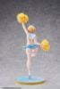 Nikketa Dance Like the Blazing Sun Ver. 1/7 - Girls' Frontline 2 | Hobby Sakura Figure
