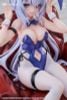 Undine Sweet Rabbit Symphony 1/7 - Neural Cloud | Animester Figure