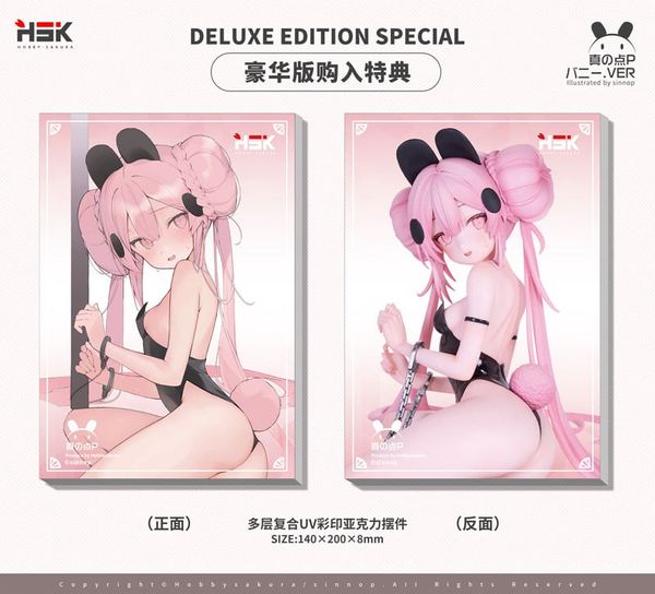 Shin no Ten P Bunny Ver. Deluxe Edition 1/8 - Shin no Ten P | Hobby sakura Figure