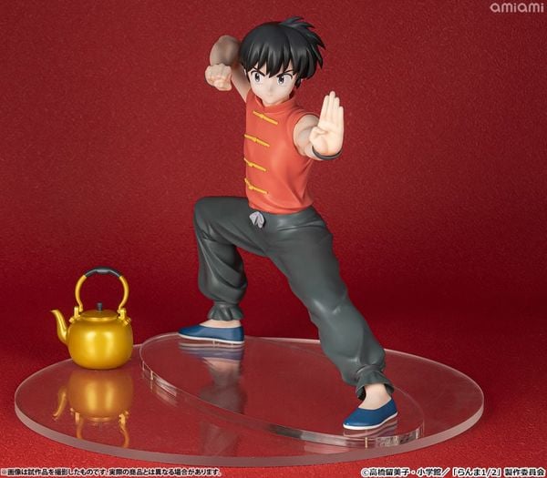 Ranma Saotome 1/7 - Ranma 1/2 | Kotobukiya Figure