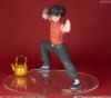 Ranma Saotome 1/7 - Ranma 1/2 | Kotobukiya Figure