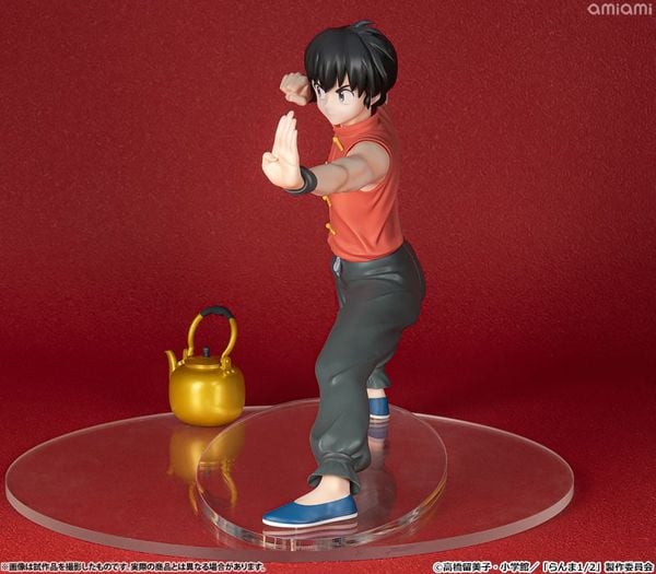 Ranma Saotome 1/7 - Ranma 1/2 | Kotobukiya Figure