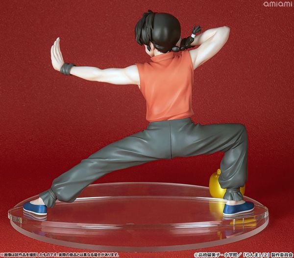 Ranma Saotome 1/7 - Ranma 1/2 | Kotobukiya Figure
