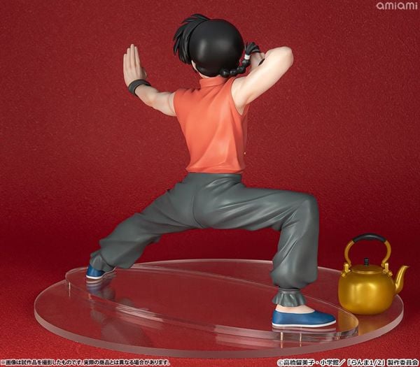 Ranma Saotome 1/7 - Ranma 1/2 | Kotobukiya Figure