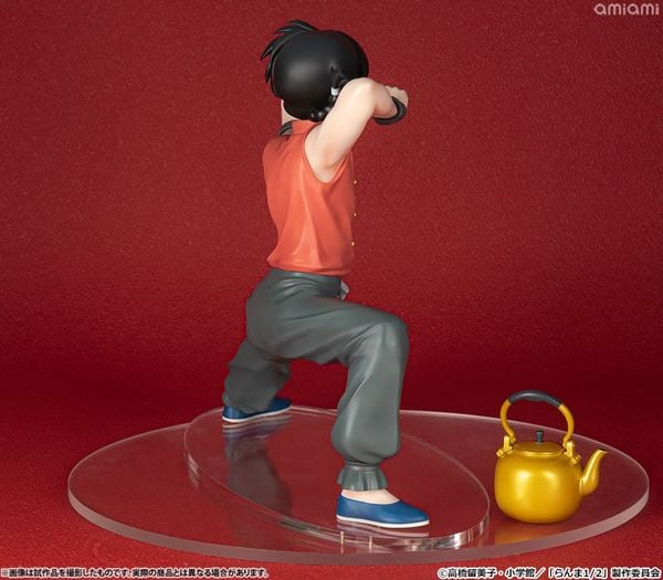 Ranma Saotome 1/7 - Ranma 1/2 | Kotobukiya Figure