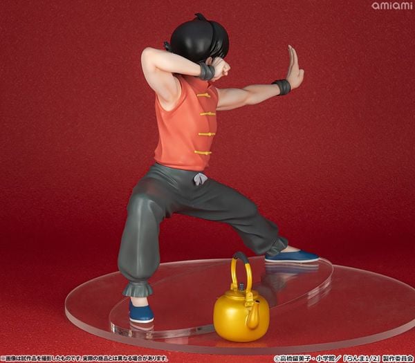 Ranma Saotome 1/7 - Ranma 1/2 | Kotobukiya Figure