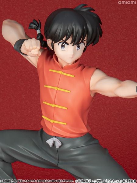 Ranma Saotome 1/7 - Ranma 1/2 | Kotobukiya Figure