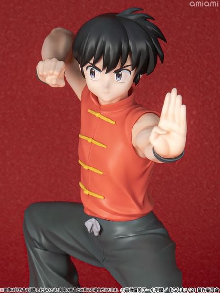 Ranma Saotome 1/7 - Ranma 1/2 | Kotobukiya Figure