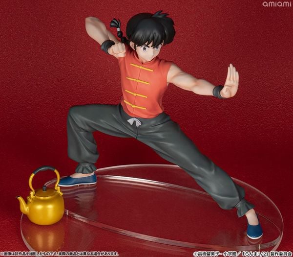 Ranma Saotome 1/7 - Ranma 1/2 | Kotobukiya Figure