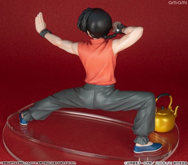 Ranma Saotome 1/7 - Ranma 1/2 | Kotobukiya Figure