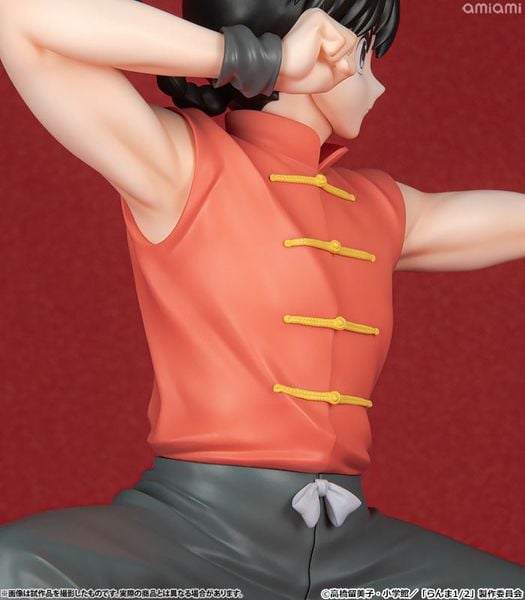 Ranma Saotome 1/7 - Ranma 1/2 | Kotobukiya Figure