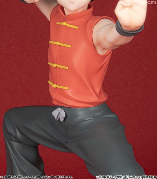 Ranma Saotome 1/7 - Ranma 1/2 | Kotobukiya Figure