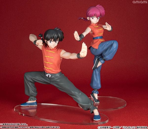 Ranma Saotome 1/7 - Ranma 1/2 | Kotobukiya Figure