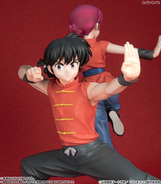 Ranma Saotome 1/7 - Ranma 1/2 | Kotobukiya Figure