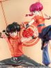 Ranma Saotome 1/7 - Ranma 1/2 | Kotobukiya Figure