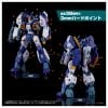 Toyrise AFC 01X Omega Legioss Omega Genesis Climber Mospeada | Takara Tomy Figure