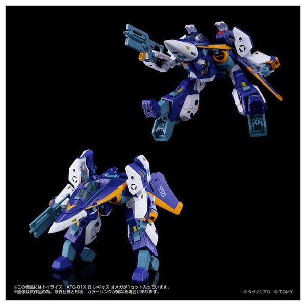 Toyrise AFC 01X Omega Legioss Omega Genesis Climber Mospeada | Takara Tomy Figure
