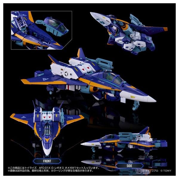 Toyrise AFC 01X Omega Legioss Omega Genesis Climber Mospeada | Takara Tomy Figure