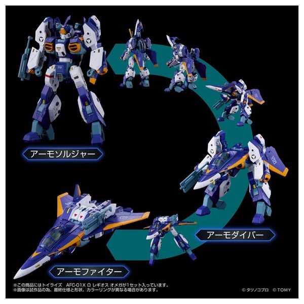 Toyrise AFC 01X Omega Legioss Omega Genesis Climber Mospeada | Takara Tomy Figure