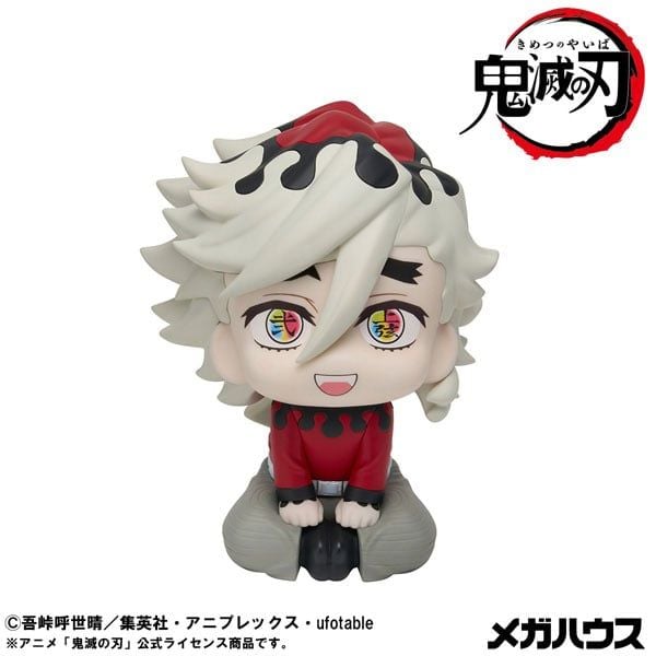 LookUp Doma Demon Slayer Kimetsu no Yaiba | MegaHouse Figure