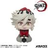 LookUp Doma Demon Slayer Kimetsu no Yaiba | MegaHouse Figure